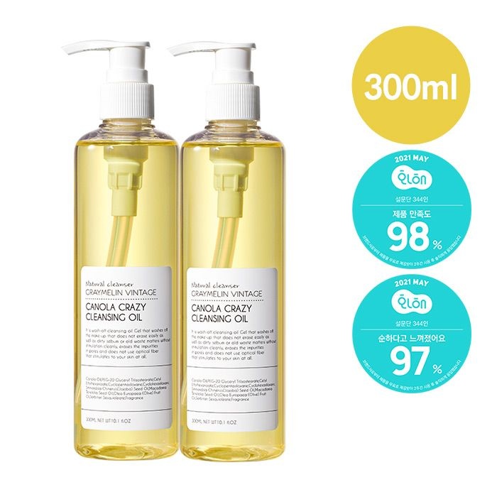 [오늘출발] 그레이멜린 (1+1) 카놀라 크레이지 클렌징오일 300ml