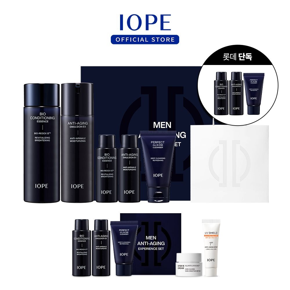 A product for enhancing natural beauty and igniting inner desire