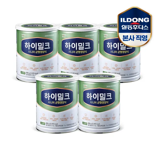 하이밀크 시니어 균형영양식 600g 5캔