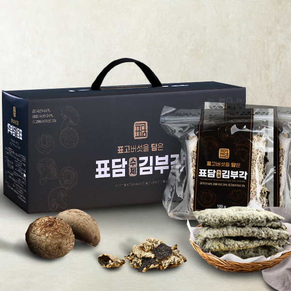 [표담] 표고버섯 품은 수제 김부각 선물세트/100gx5봉