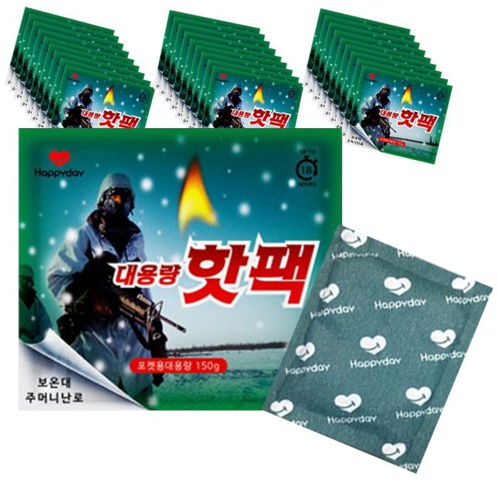 해피데이 대형 핫팩 150g 30매 대용량 보온대 군용 군인 주머니난로 캠핑 등산