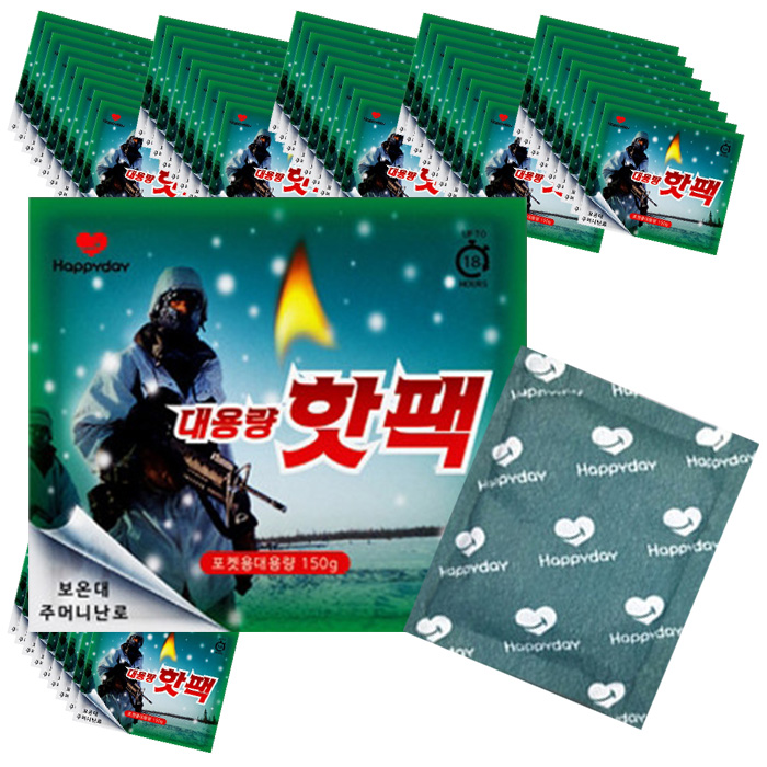 해피데이 대형 핫팩 150g 60매 대용량 보온대 군용 군인 주머니난로 캠핑 등산