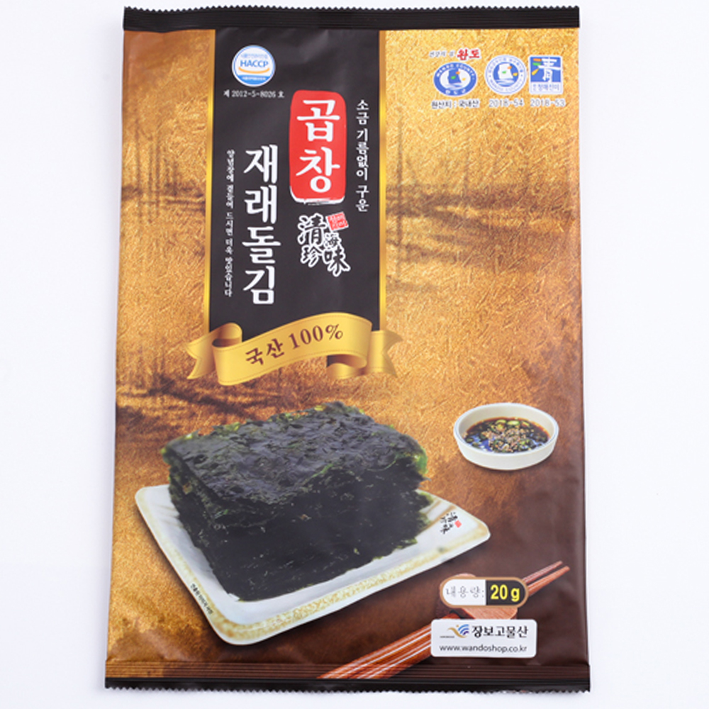 [온누리상품 상생페이백] 무조미 구운 곱창김 20g x10봉