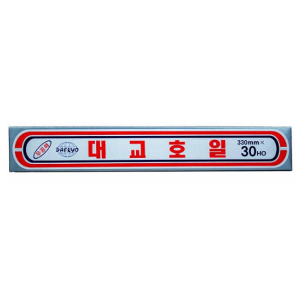 [오늘출발] 무공해 은박호일 대교쿠킹 호일 330mm x 30HO