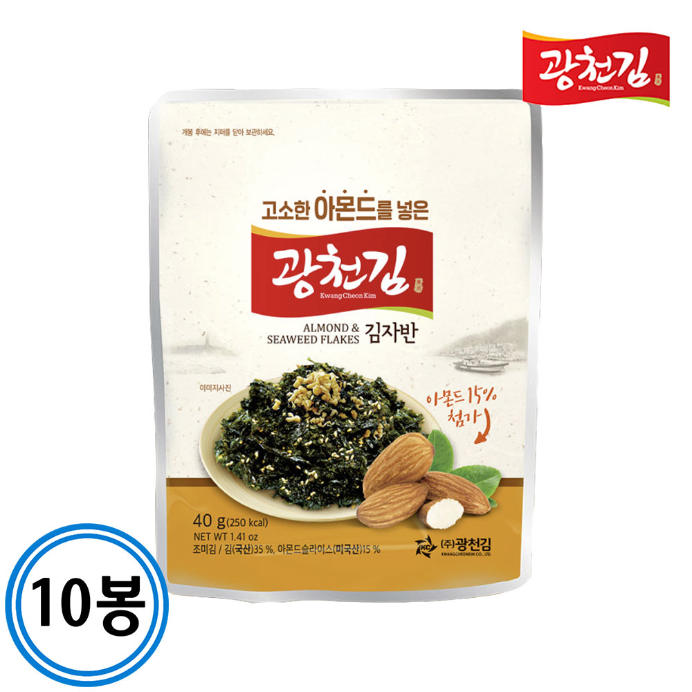 [광천김] 고소한 아몬드 김자반 40gx10봉
