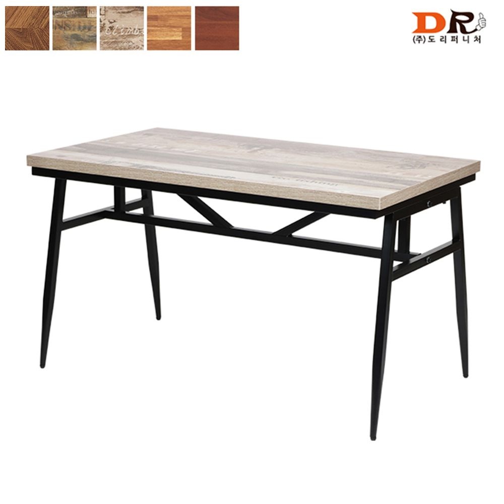 도리퍼니처 뉴 초이스 1300 테이블 (5가지상판) / 카페 커피숍 철제 업소 식당 가게 식탁