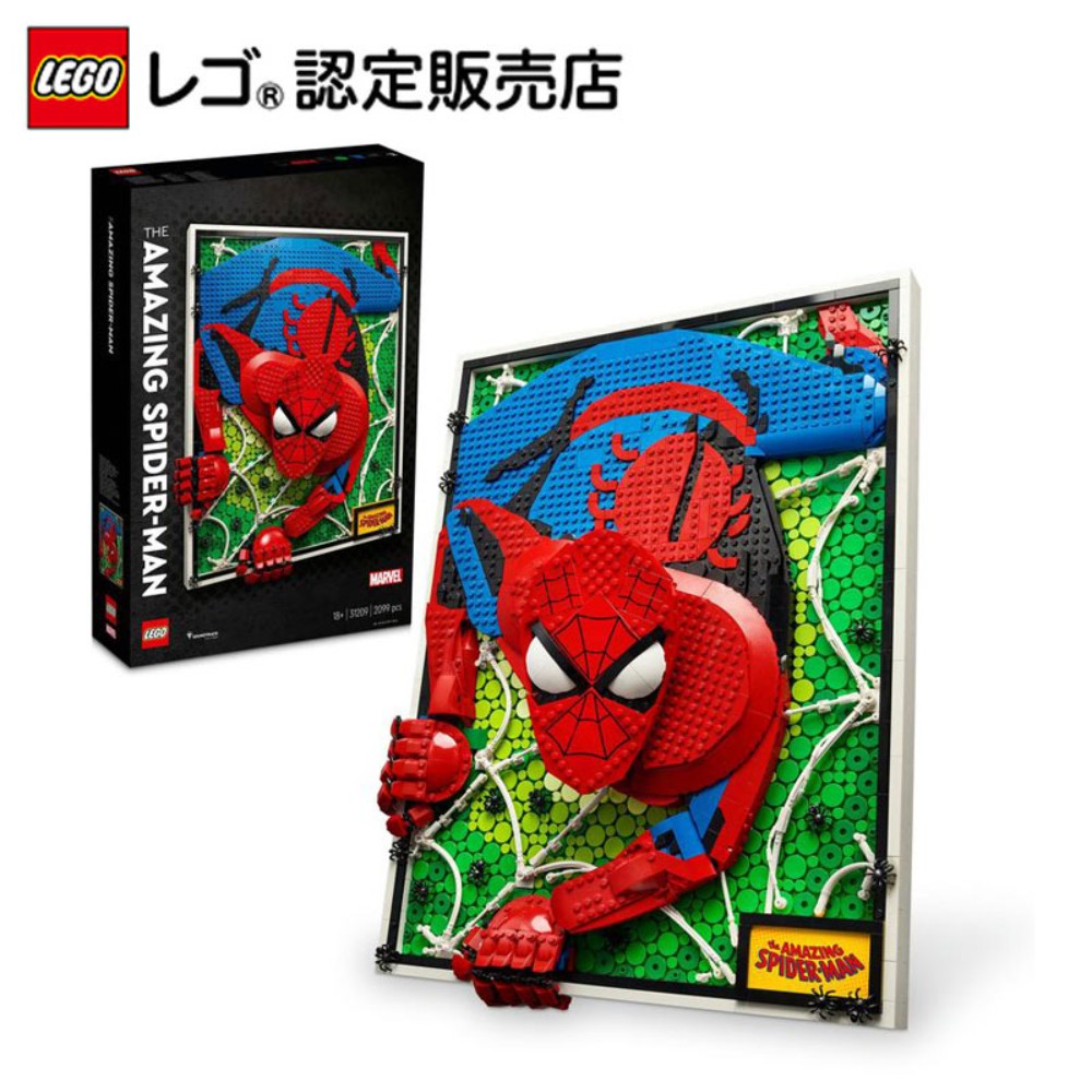 역대 스파이더맨 시리즈!! . . . #스파이더맨 #시리즈 #영화추천, image size:1000x1000