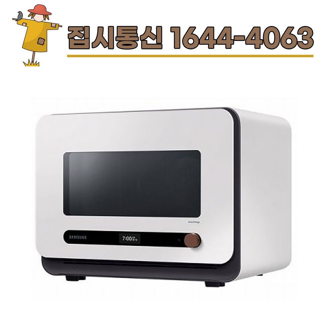 상품상세참조 삼성전자 [KT/LG/SK] 인터넷+TV 가입시 삼성 BESPOKE 큐커 멀티오븐 22L MO22A7797CW1