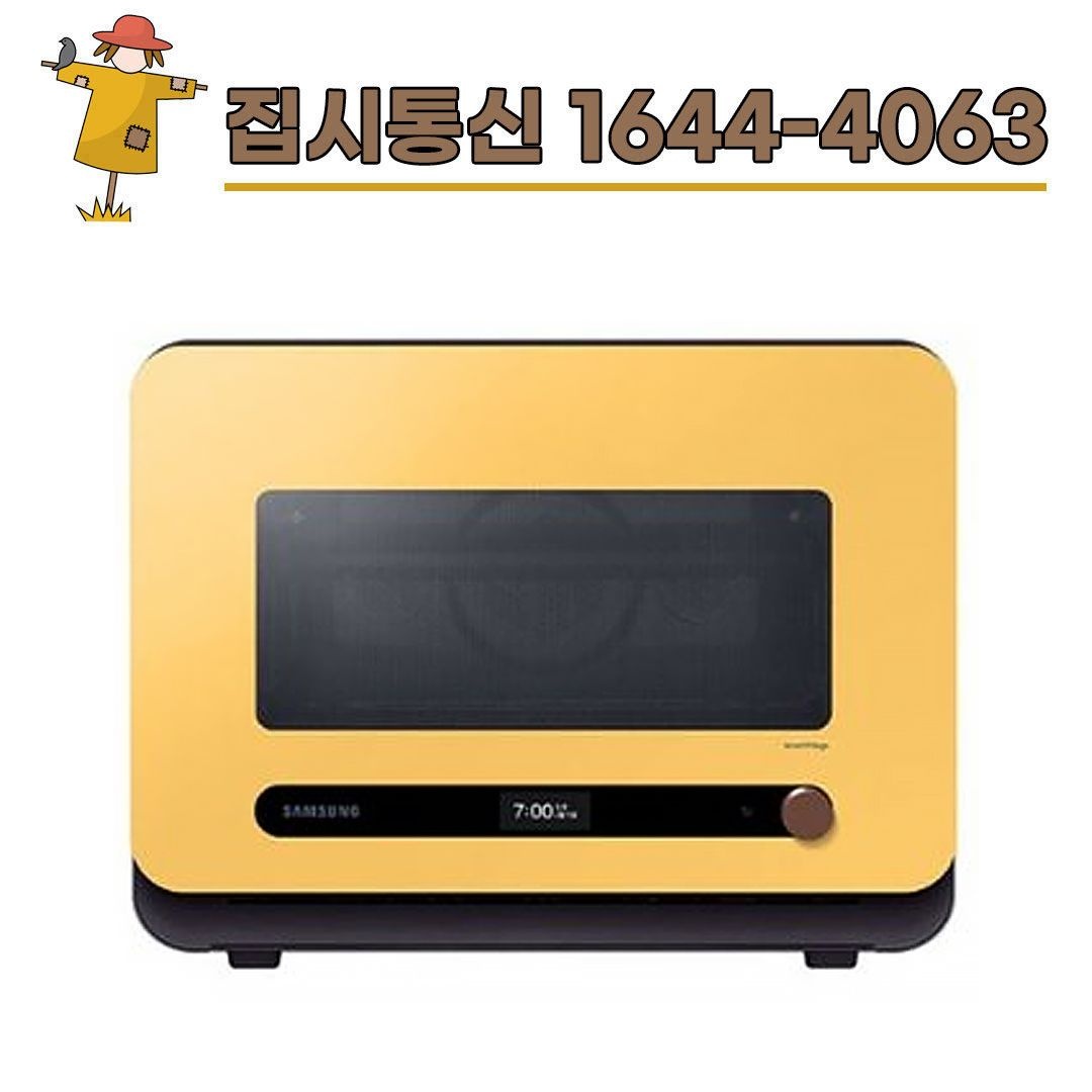 상품상세참조 삼성전자 [KT/LG/SK] 인터넷+TV 가입시 삼성 BESPOKE 큐커 멀티오븐 22L MO22A7797CV1