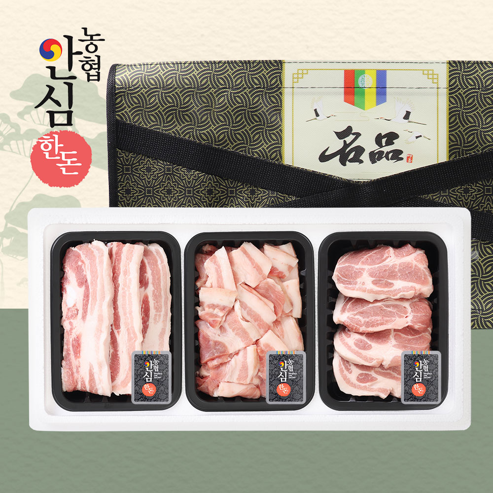 [오늘출발] [온누리상품] [농협안심한돈] 무항생제 한마음 선물세트 10호 0.9kg(삼겹살300,목살300,앞다리살(제육용)300)