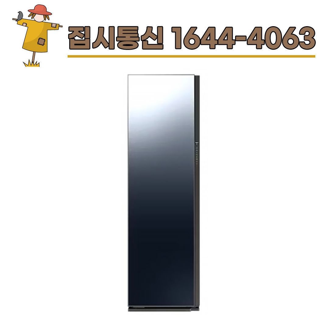 삼성전자 [KT/LG/SK] 인터넷+TV 가입시 삼성 BESPOKE 에어드레서 대용량 5벌 DF10C9500CS