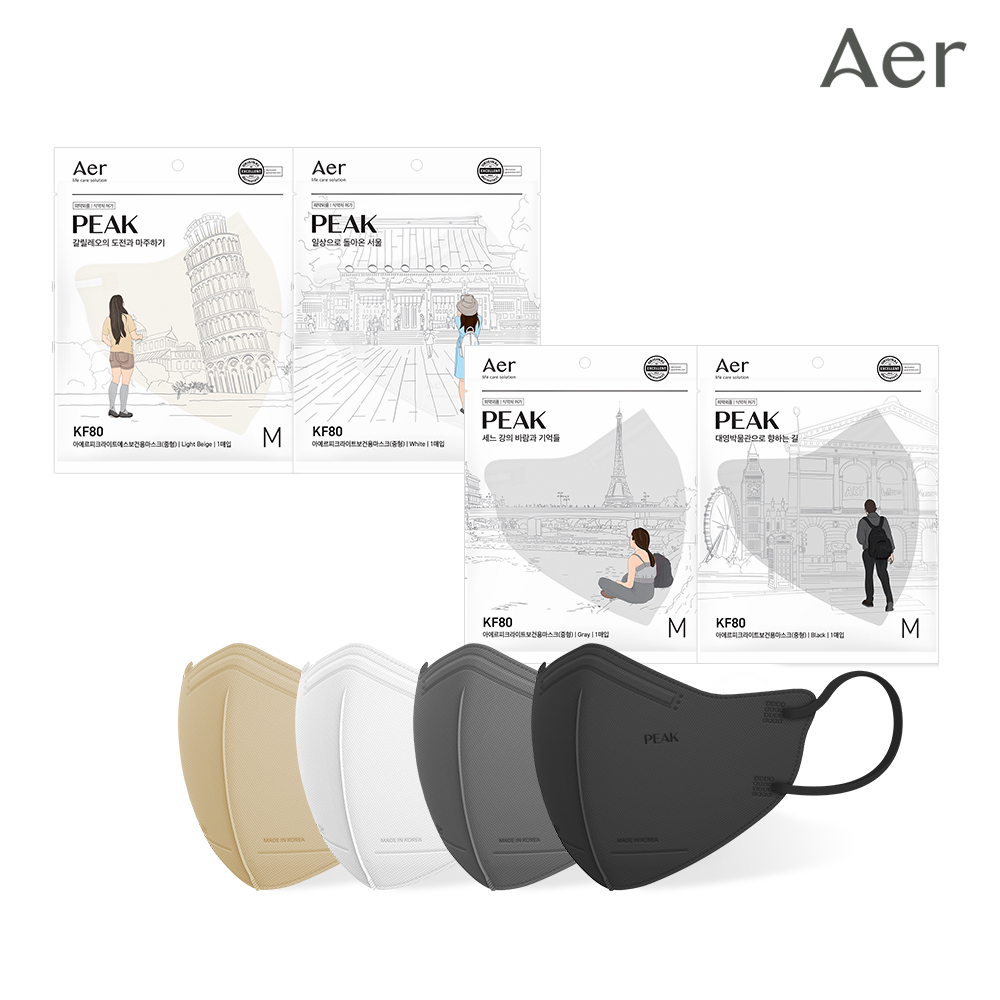 ㈜씨앤투스 아에르 [아에르 공식] KF80 피크 라이트핏 마스크 25개입 (XS,S,M,L) 14종 택 1