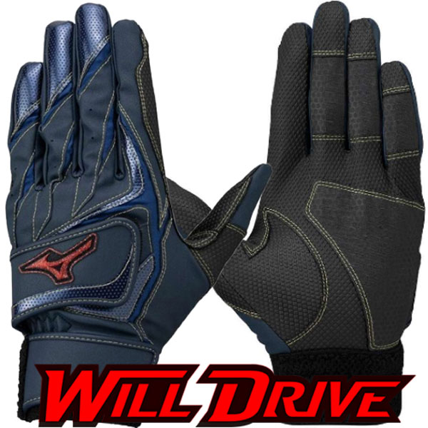 미즈노 [패션플러스][미즈노]미즈노 야구 윌드라이브 W 배팅장갑 [곤] 1EJEA54414NV D2412