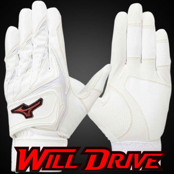 미즈노 [패션플러스][미즈노]미즈노 야구 윌드라이브 W 배팅장갑 [흰] 1EJEA54401WT D2412