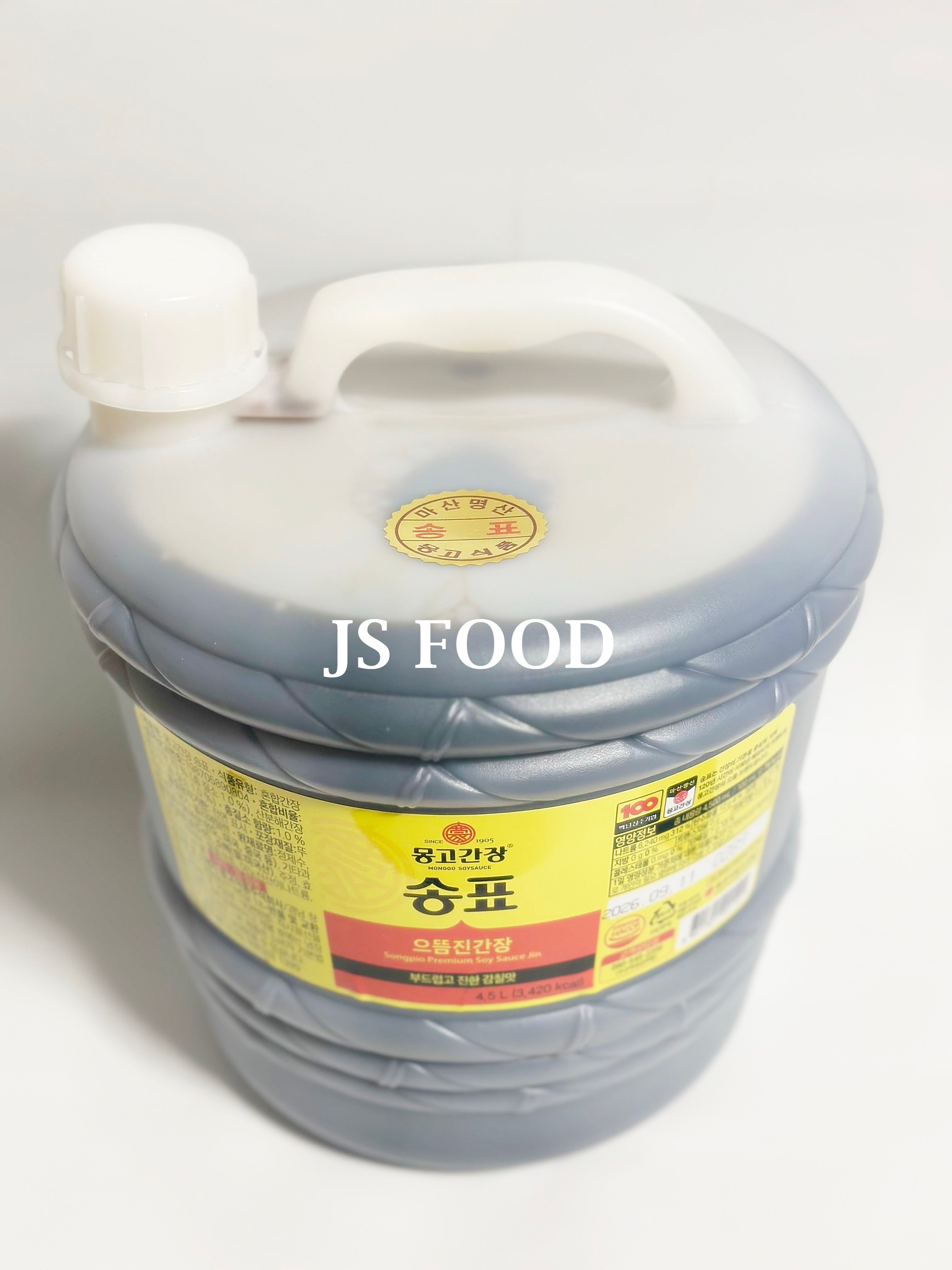 갓생쇼핑]마산몽고 몽고간장 송표 4.5L X 2개 1box/무료배송/진간장/양조