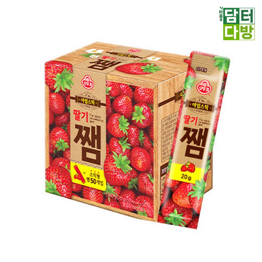 오뚜기 아임스틱 딸기잼 20g 1박스(50개)