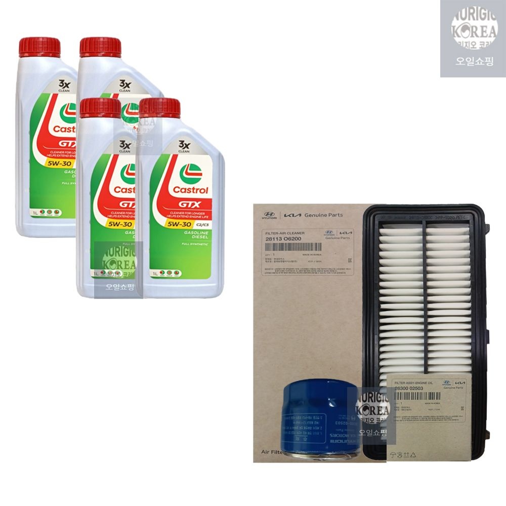 [오늘출발] 캐스트롤 캐스퍼 가솔린 터보 캐스트롤 GTX SP C2/C3 5W30(4L) 엔진오일+순정 필터 세트 02503-6200
