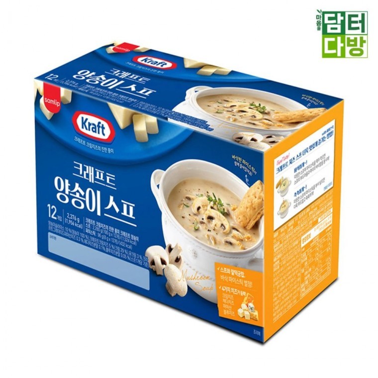 크래프트 양송이 스프 간편조리 양송이스프 크림스프 한끼식사 자취생 아아들간식 198GX12
