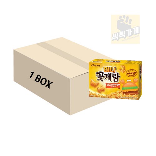 빙그레 미니 꽃게랑 치즈버거맛 40g x 20ea 한박스