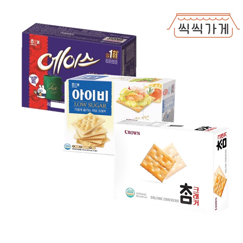 [해태][씩씩가게] 담백한 비스킷 3종(에이스 아이비 참크래커)