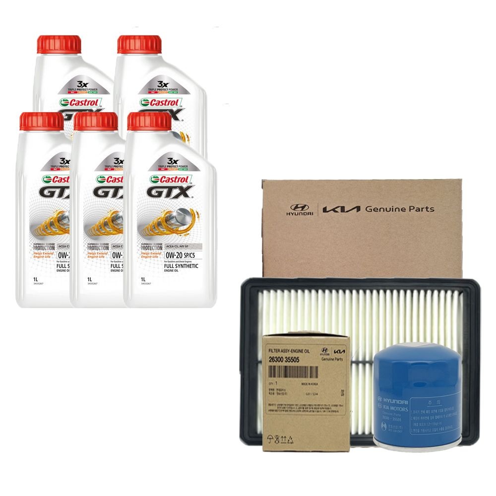 [오늘출발] 캐스트롤 올뉴K5(JF) 2.0 가솔린 터보 캐스트롤 GTX SP C5 0W20(5L) 엔진오일+순정 필터세트 35505-C1500