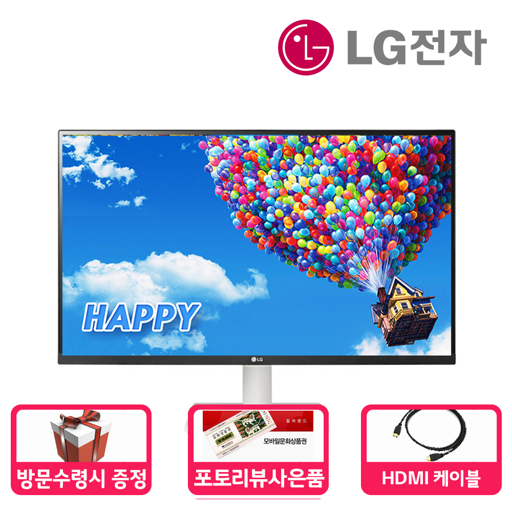 LG전자 LG전자 27MP500W 27인치 모니터 FHD IPS 화이트 슬림베젤 75Hz /M