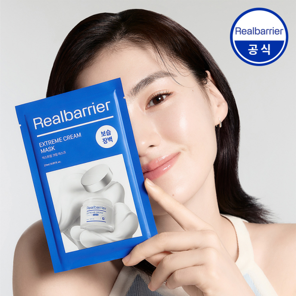 리얼베리어 [패션플러스][리얼베리어]리얼베리어 익스트림 크림 마스크 10매_NE