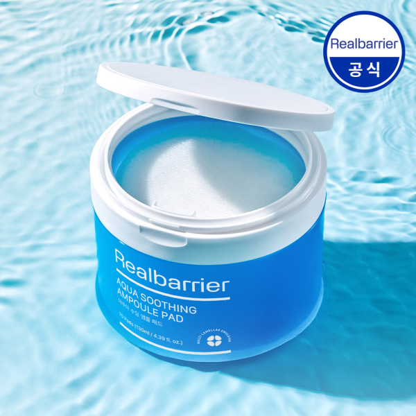 리얼베리어 [패션플러스][리얼베리어]리얼베리어 아쿠아 수딩 앰플 패드 130ml [70매]_NE