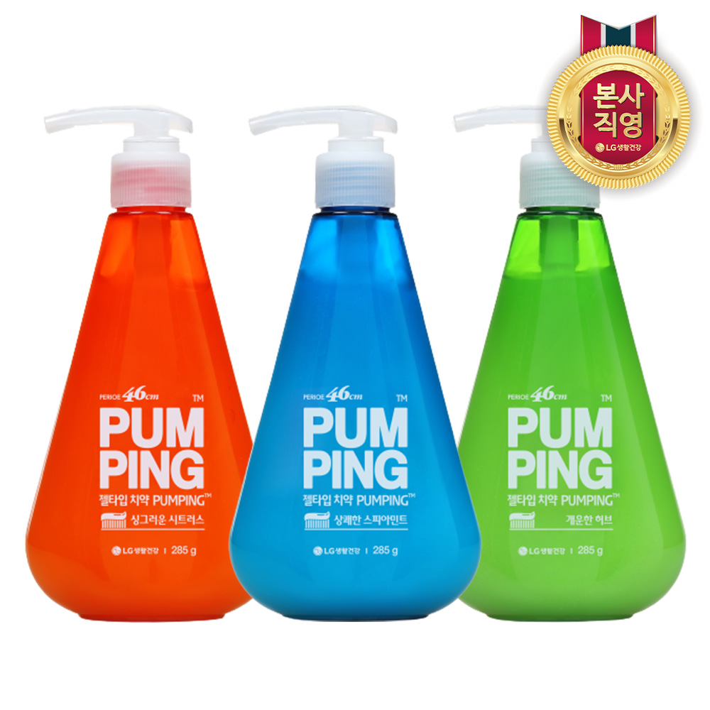 페리오 [포토리뷰1,000P]페리오 펌핑치약 285G x 4개 (스피아민트/시트러스/허브 3종 중 택2)