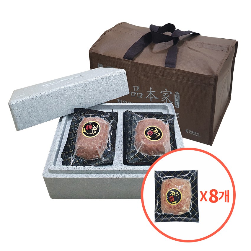정품 푸드앤코디 수제한우떡갈비 스탠다드형 명품본가