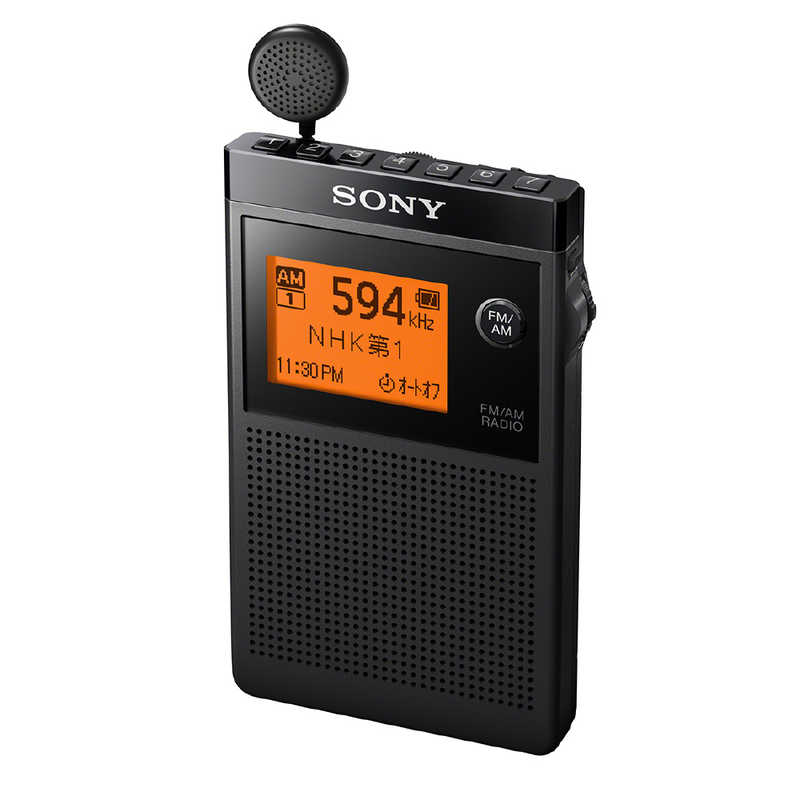 [해외] 소니 SRF-R356 휴대용 라디오 와이드 FM 대응