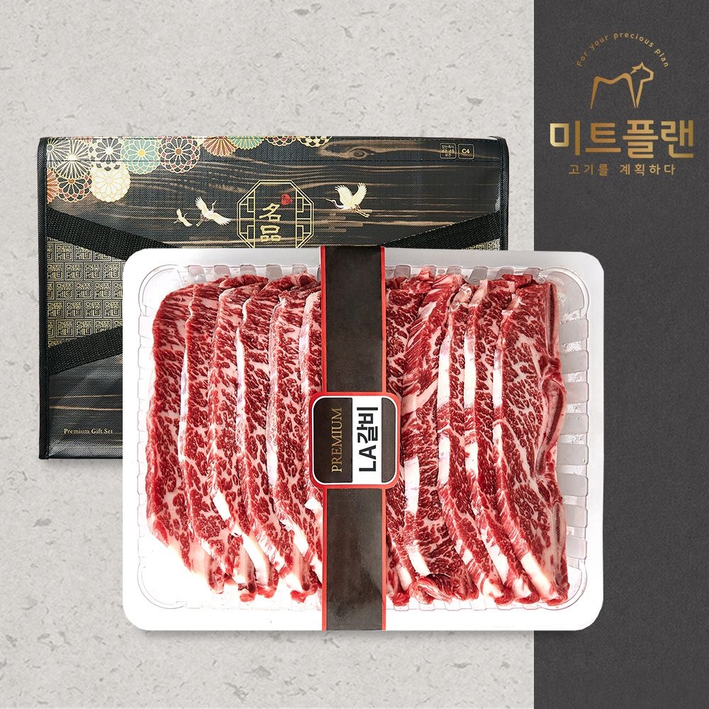[온누리상품] [미트플랜] 프리미엄 LA갈비(꽃갈비) 선물세트 2kg