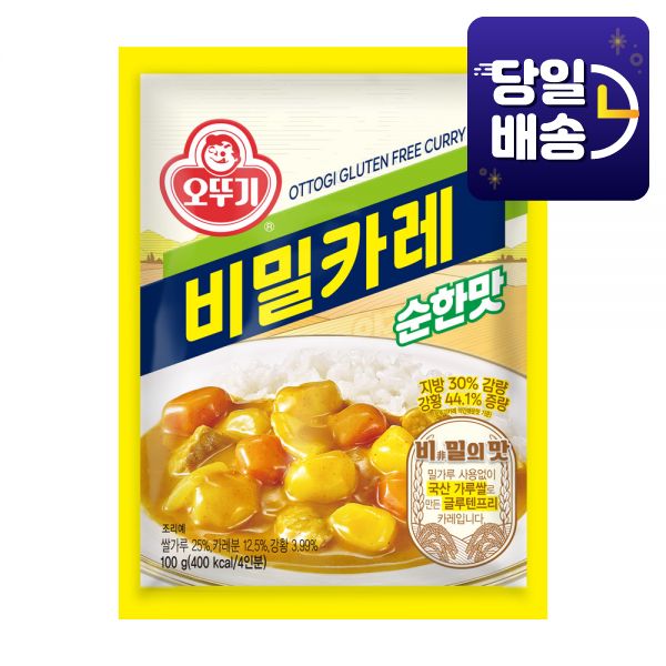 오뚜기 비밀카레 순한맛 100g