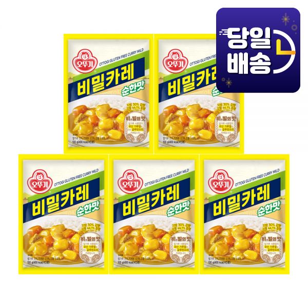 오뚜기 비밀카레 순한맛 100g 5개