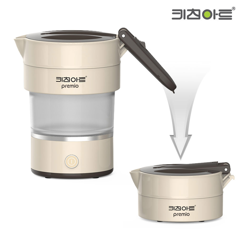 키친아트 휴대용 폴딩포트 일자형 0.6L 접이식포트 여행용 캠핑용