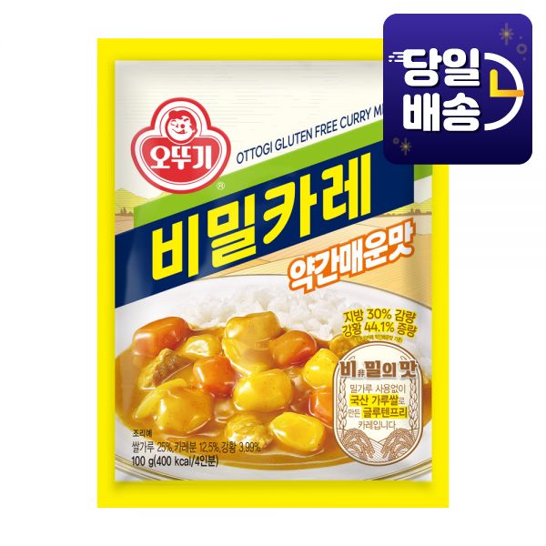 오뚜기 비밀카레 약간매운맛 100g