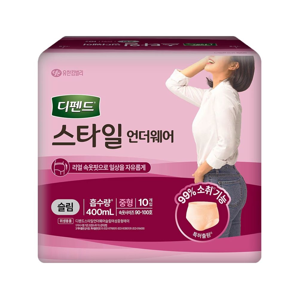 [롯데백화점] 유한킴벌리 디펜드 스타일 언더웨어 여성 슬림 중형 10P