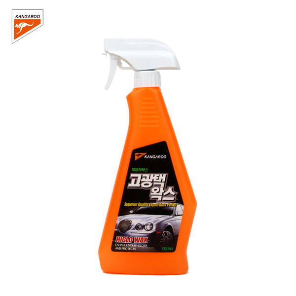 캉가루 고광택왁스 650ml