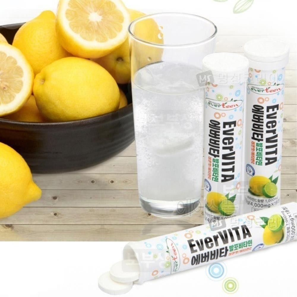 [오늘출발] 고용량 물에 녹여 먹는 비타민c 레몬맛 5개 고3 집들이선물