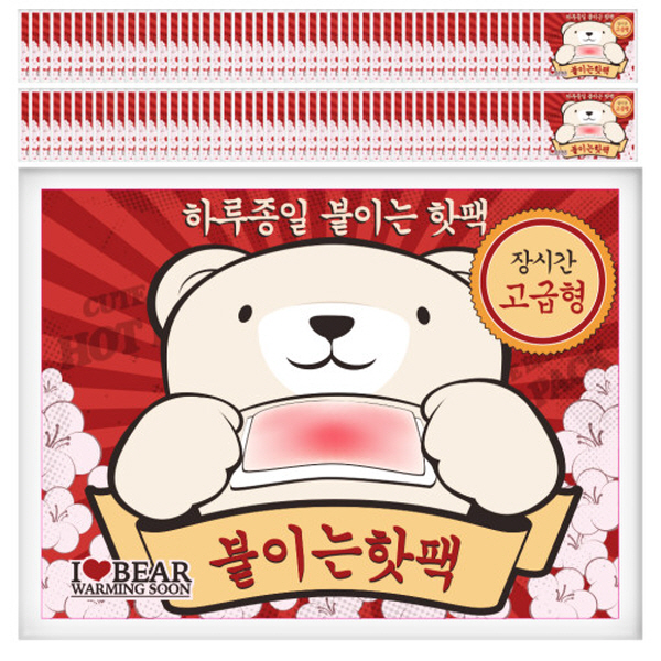 곰도리 붙이는핫팩 장시간 지속 고품질 파스형(30매~100매)
