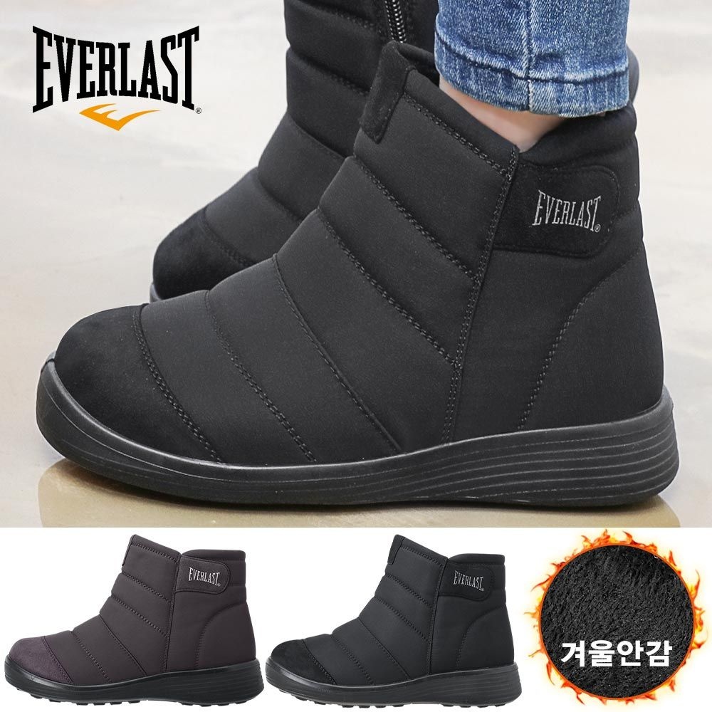 에버라스트 슈즈스마트 여성 패딩 털 부츠 지퍼 방한화 신발 겨울 운동화 패딩부츠 신발 EL 고어