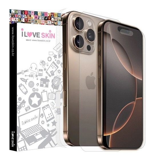 알럽스킨 알럽스킨 아이폰16 프로 맥스 기스복원 지문방지 액정보호필름 전후면 각1매 플러스 측면 카메라