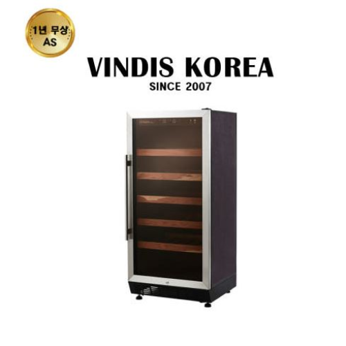 [오늘출발] 빈디스 VDPM-S80 플러스 80본입 싱글 1년보증AS