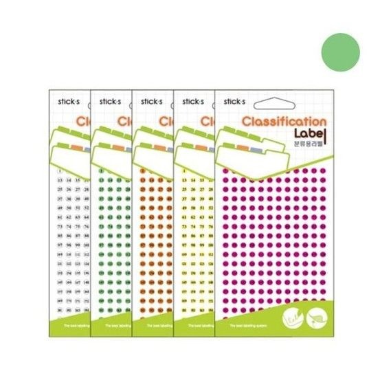 [HYIJOK07_4B]파츠 20-6018G 녹색(5 1-228 13장)