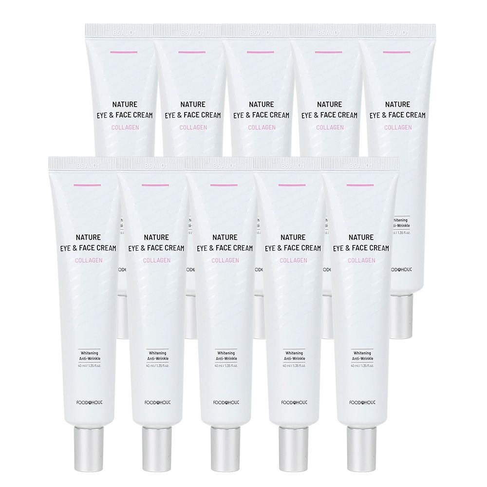 [오늘출발] 푸드어홀릭 (10개)푸드어홀릭 네이처 콜라겐 아이앤페이스 아이크림 40ml /눈가 수분 탄력케어 주름개선