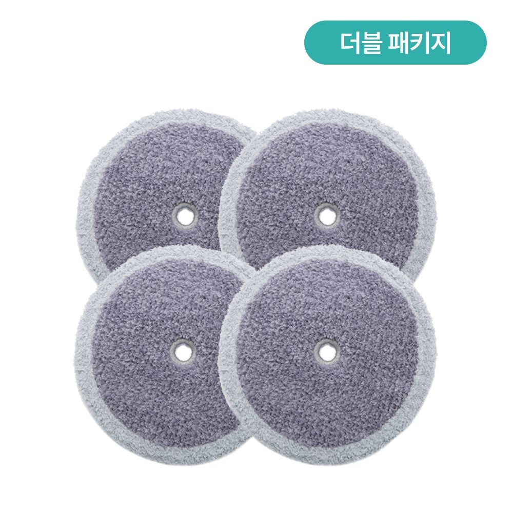 에브리봇 분섬사 걸레 패키지