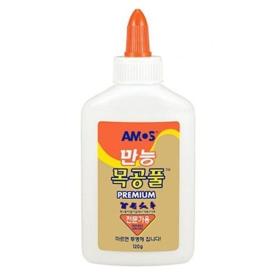 [BZJL2BX8_4C]4000 120g 아모스 (공작용 양면 만능본 드 목