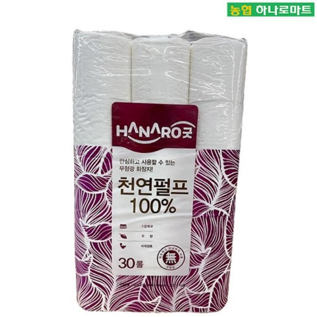 하나로마트 하나로 화장지3겹 1개 30롤