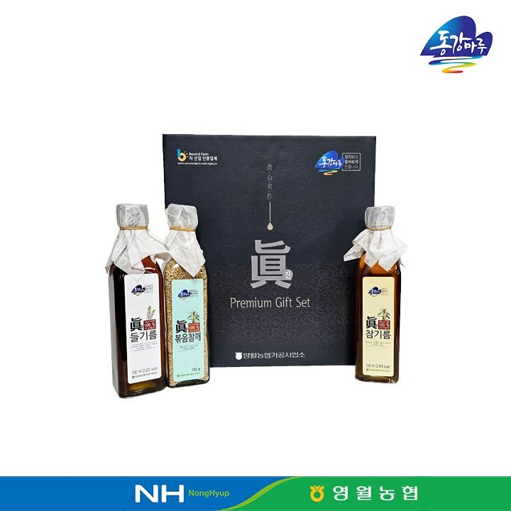 동강마루 영월농협 동강마루 진프리미엄선물세트2호 (들기름300ml+참기름300ml+볶음참깨140g)