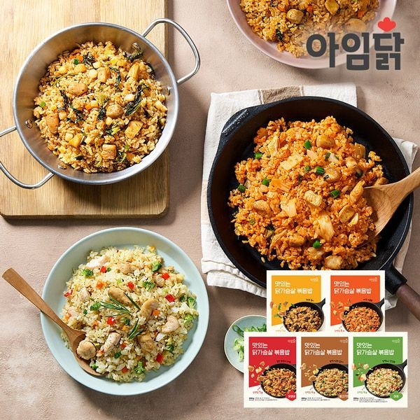 아임웰 [아임닭] 닭가슴살 볶음밥 5종 1팩 골라담기